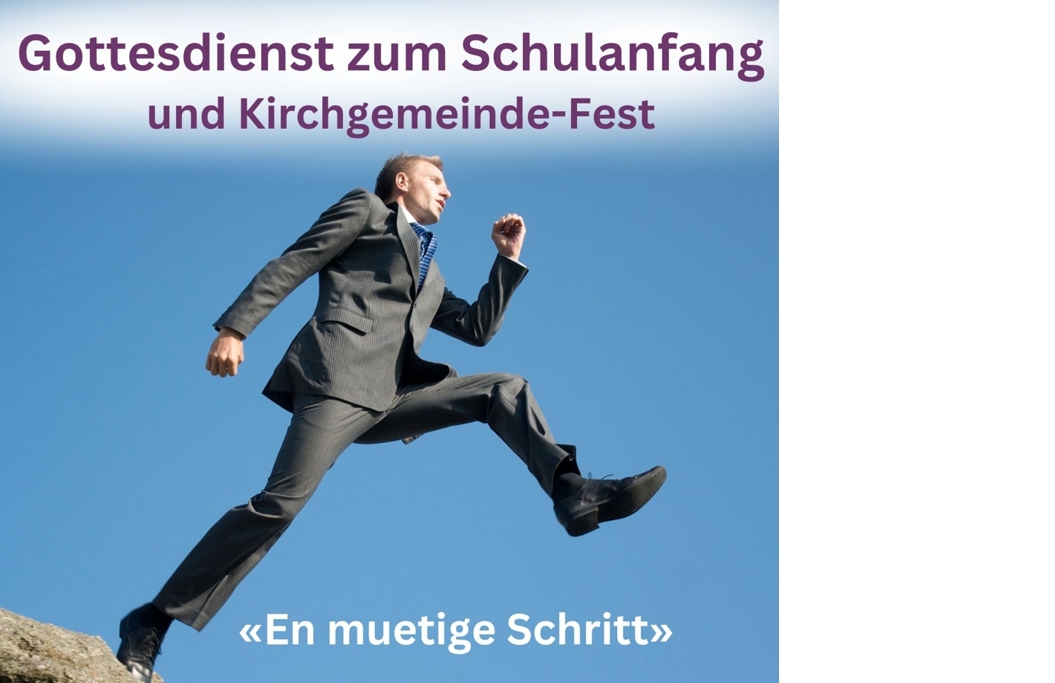 Gottesdienst zum Schulanfang